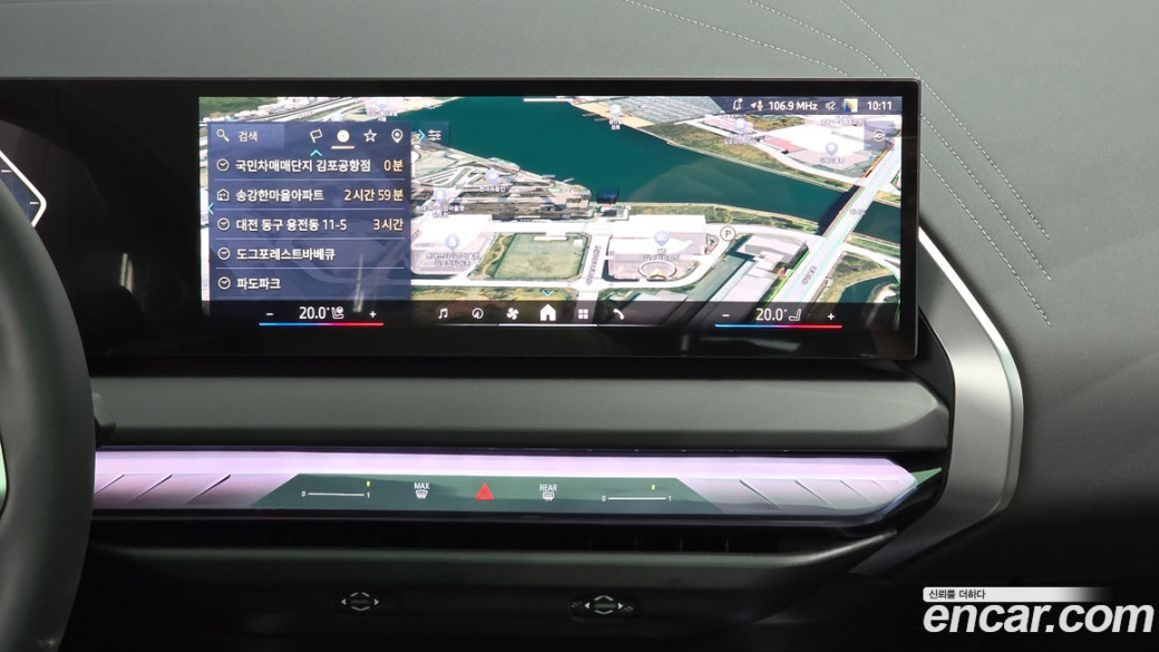 BMW X3 xDrive 20 M Sport, 2026