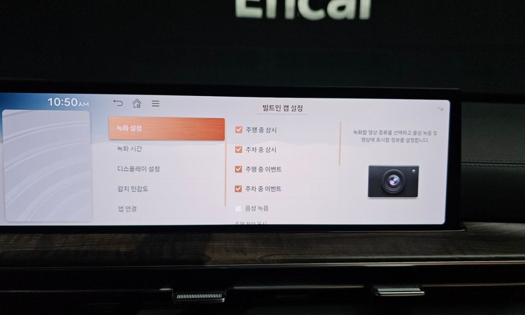 Genesis GV80 2.5T Gasoline AWD, 2024