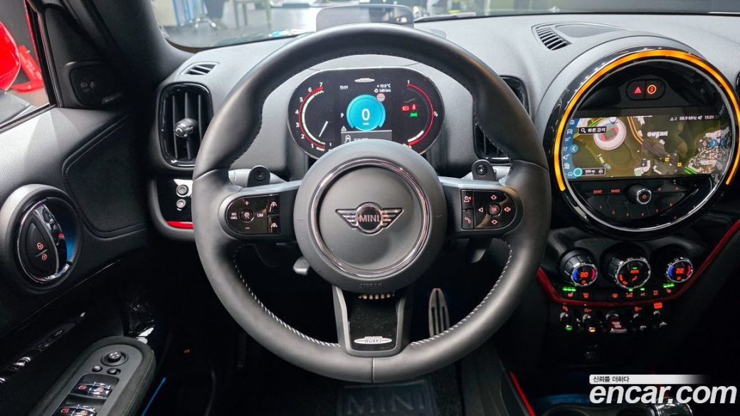 Mini Countryman JCW Launch Pack, 2023