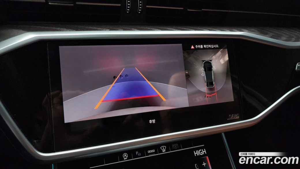 Audi A6 40 TDI Premium, 2023