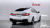 BMW 5-Series 530i M Sport Package, 2023