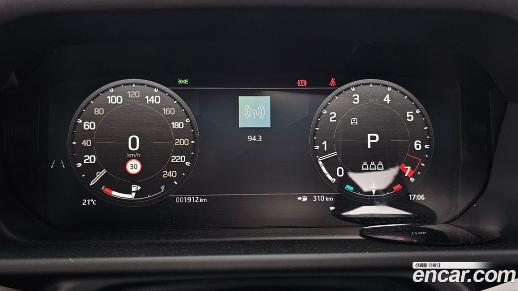 Land Rover Defender 110 P300 X-Dynamic SE, 2025