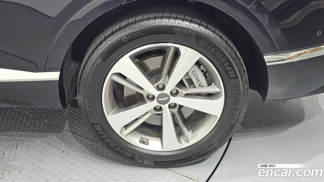 Genesis GV80 2.5T Gasoline AWD, 2023