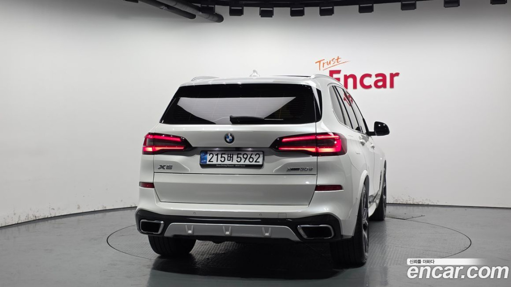 BMW X5 xDrive 30d M Sport, 2022