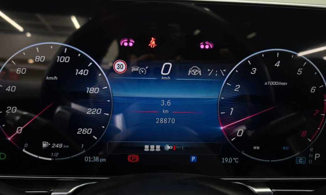 Mercedes-Benz S-Class S500 4MATIC, 2024