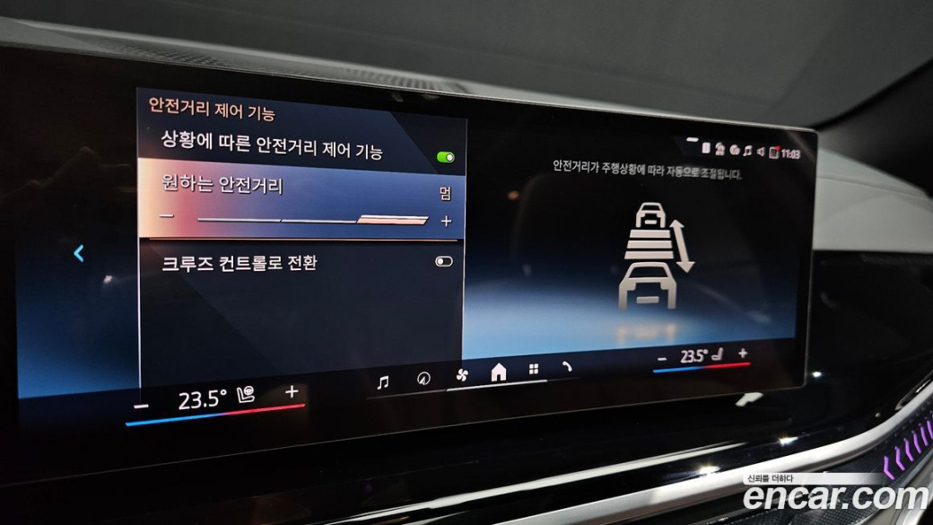 BMW X5 xDrive 40i M Sport, 2025