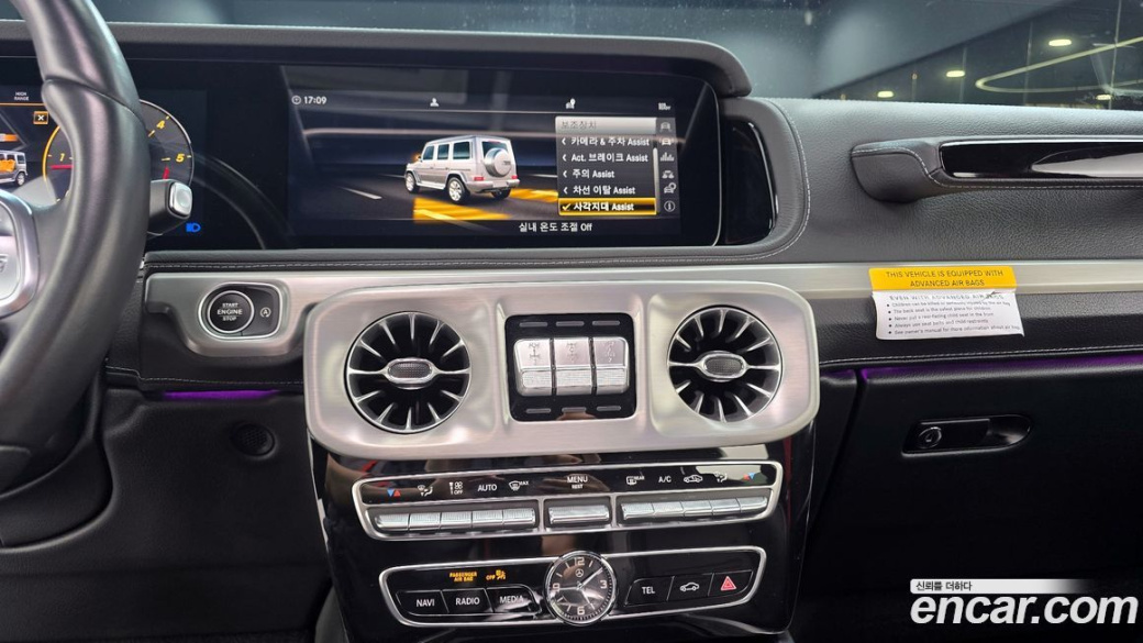 Mercedes-Benz G-Class G400d, 2023