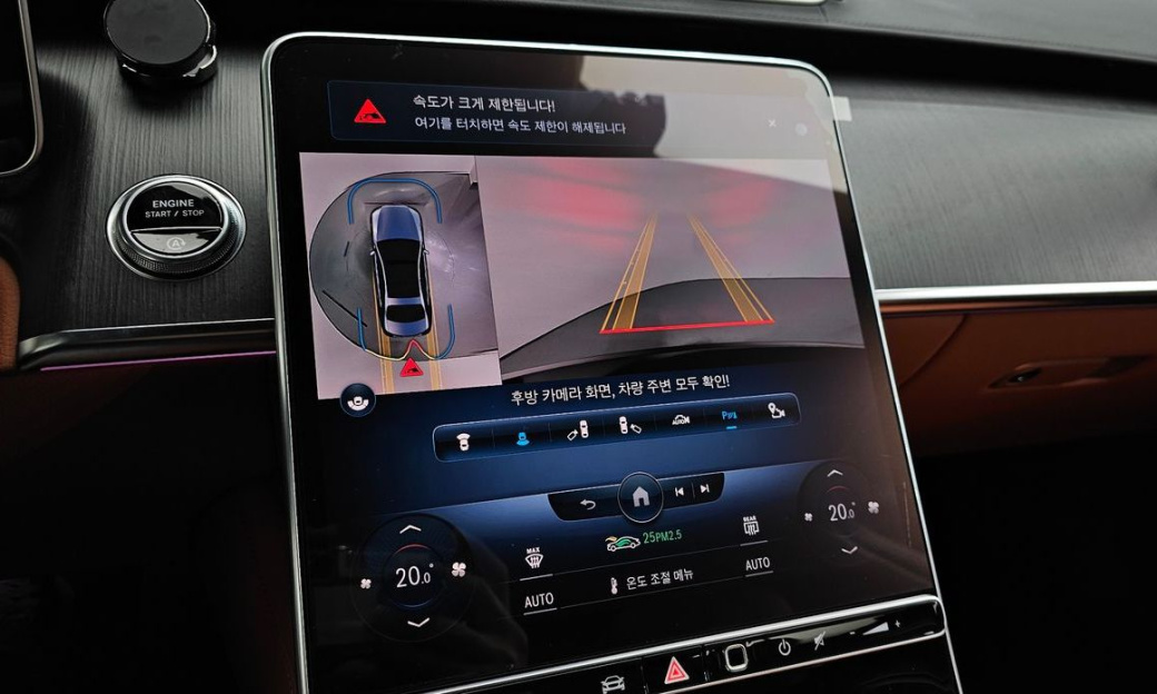 Mercedes-Benz S-Class S400 d 4MATIC, 2022