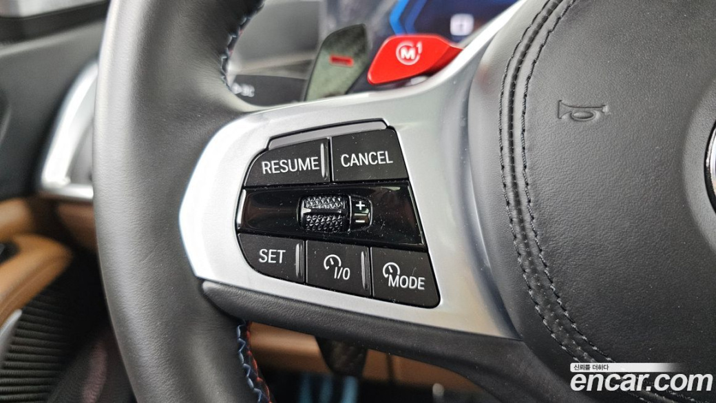 BMW X5M 4.4 Competition, 2024
