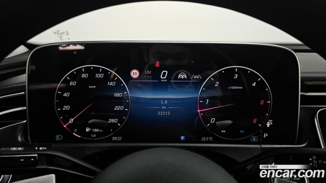 Mercedes-Benz E-Class E220d 4MATIC Exclusive, 2024