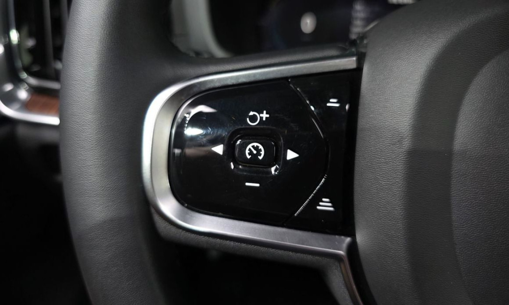 Volvo V60 B5 Ultimate AWD, 2023