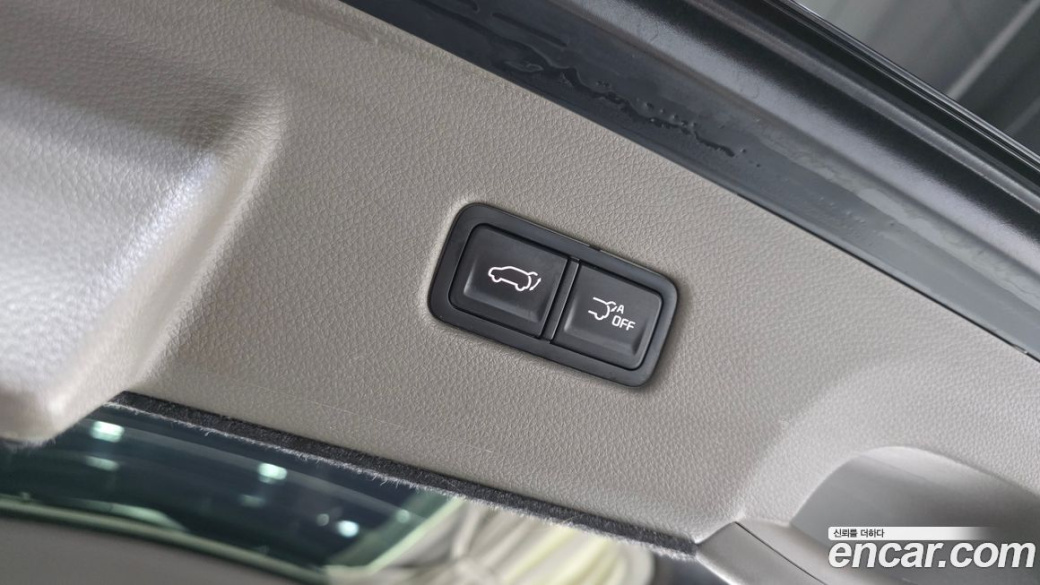 Kia Carnival 9-Seater Hi-Limousine, 2023