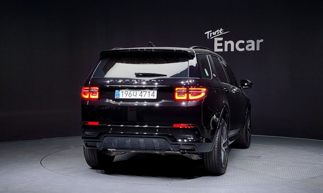 Land Rover Discovery Sport P250 Dynamic SE, 2025