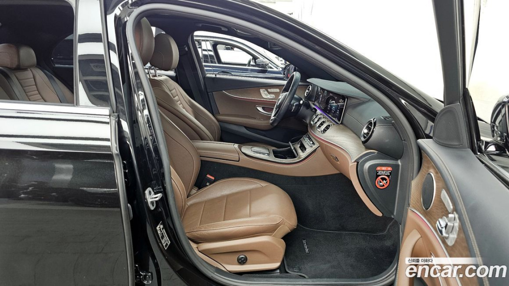 Mercedes-Benz E-Class E250 Exclusive, 2023