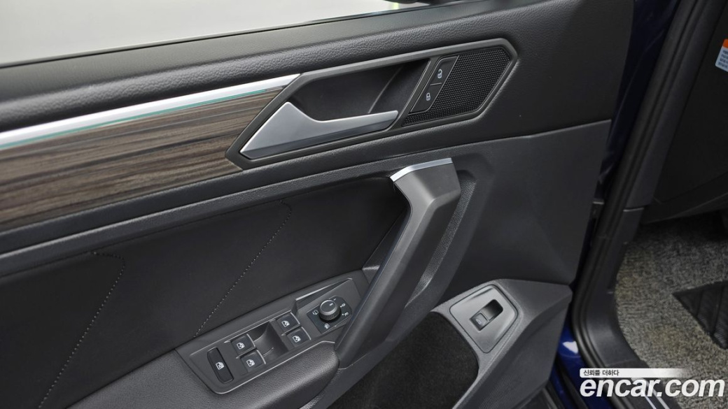 Volkswagen Tiguan 2.0 TSI Prestige, 2023
