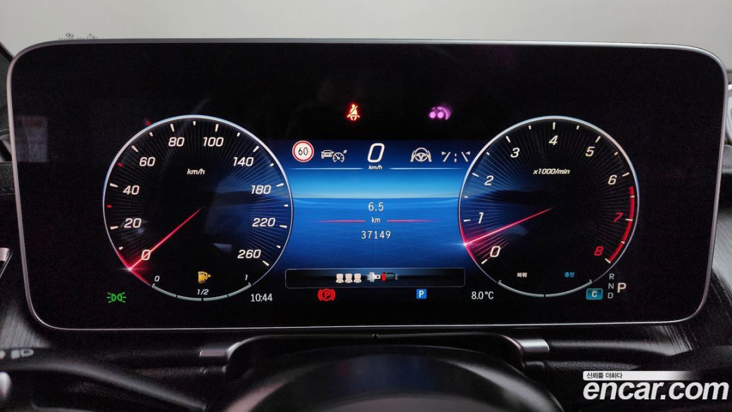 Mercedes-Benz S-Class S450L 4MATIC, 2022