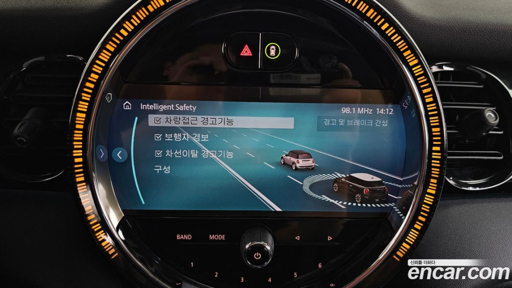 Mini Cooper  , 2024