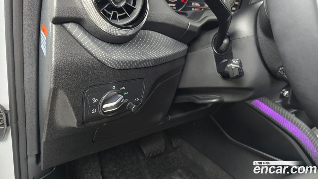 Audi Q2 35 TDI Premium, 2023