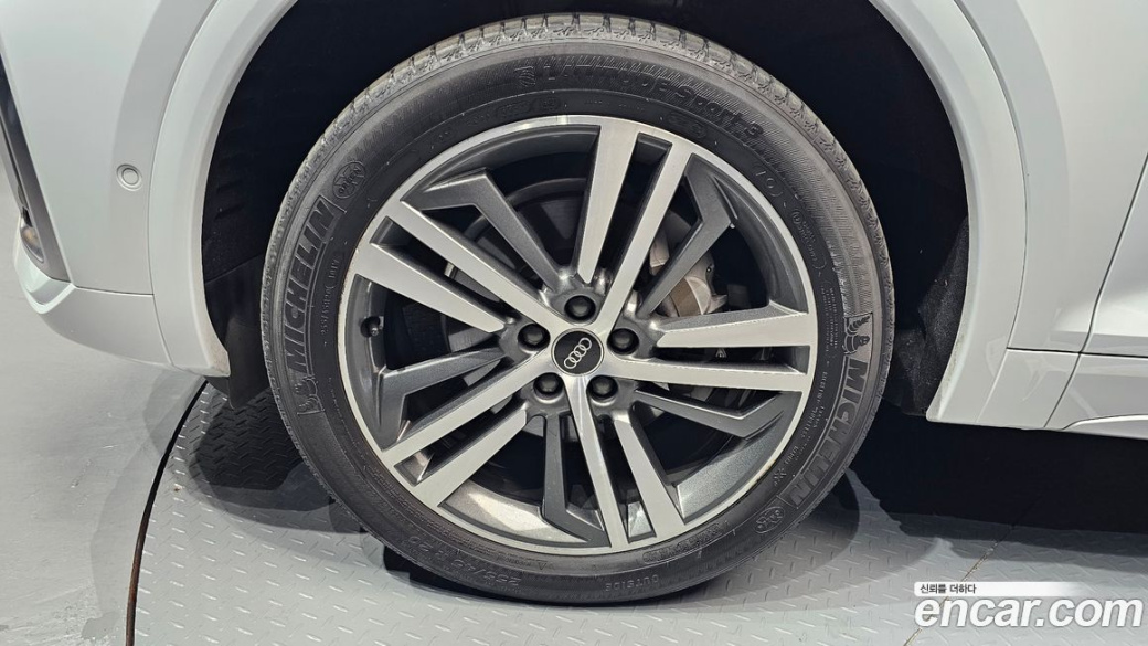 Audi Q5 45 TFSI Quattro Premium, 2022