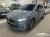 BMW 2-Series 220i Luxury, 2024