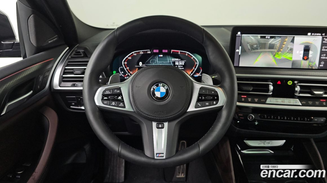 BMW X4 xDrive20i M Sport Pro Special Edition, 2025