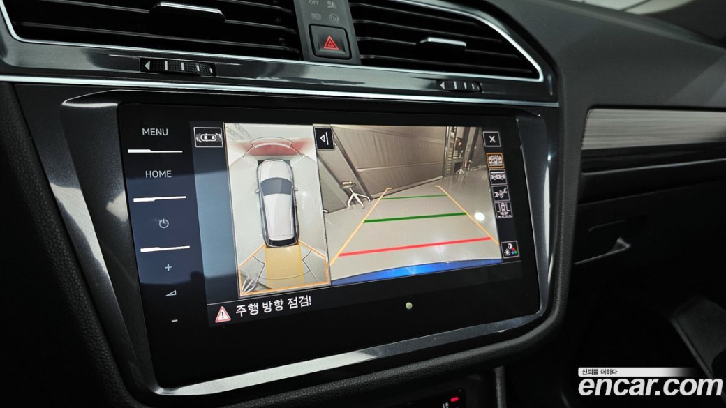 Volkswagen Tiguan 2.0 TSI Prestige, 2023
