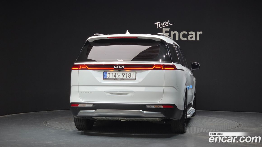 Kia Carnival 9-Seater Signature, 2023