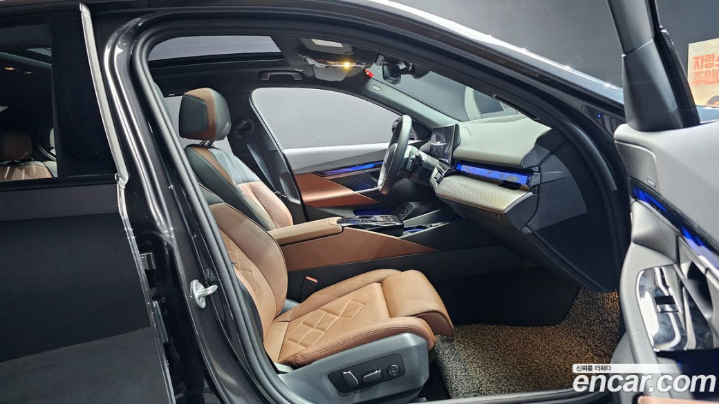 BMW 5-Series 530i xDrive M Sport, 2025