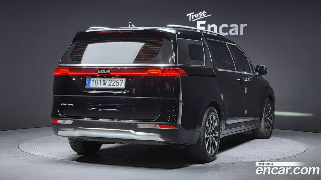 Kia Carnival 9-Seater Noblesse, 2023