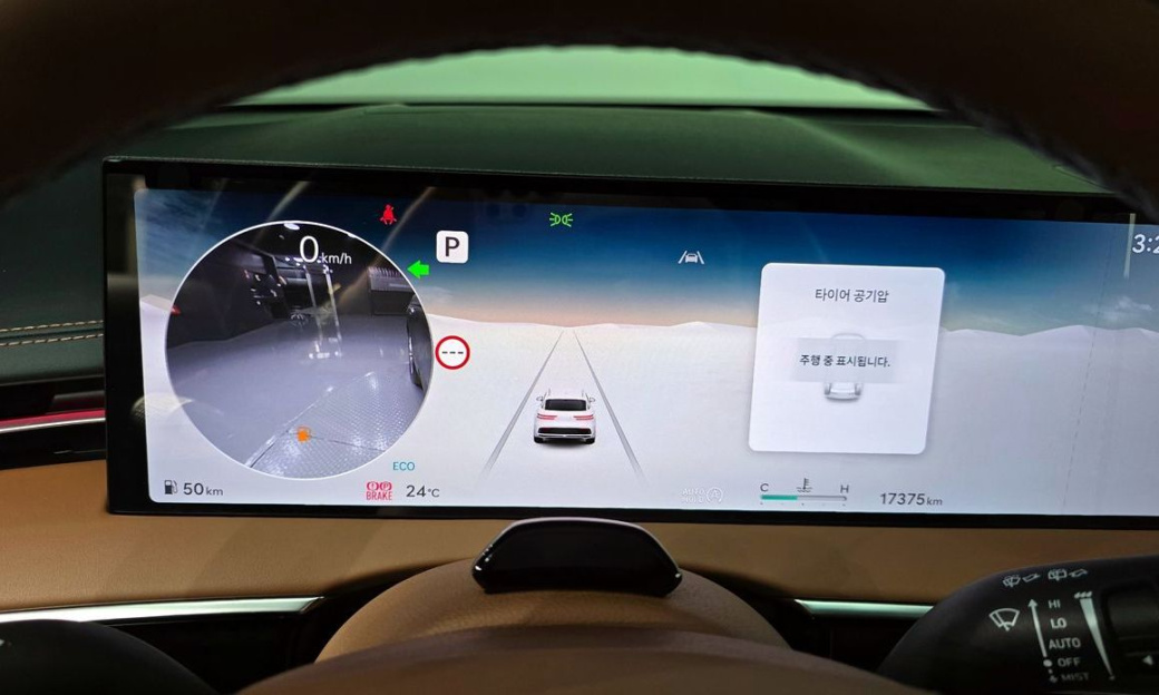 Genesis GV70 2.5T Gasoline AWD, 2025