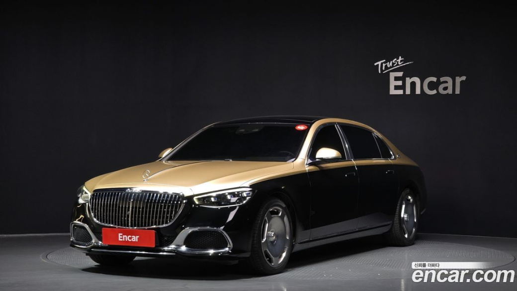 Mercedes-Benz S-Class Maybach S580 4MATIC, 2022