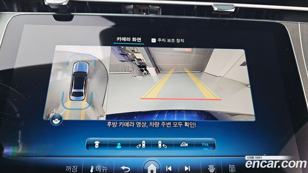 Mercedes-Benz E-Class E300 4MATIC Exclusive, 2024