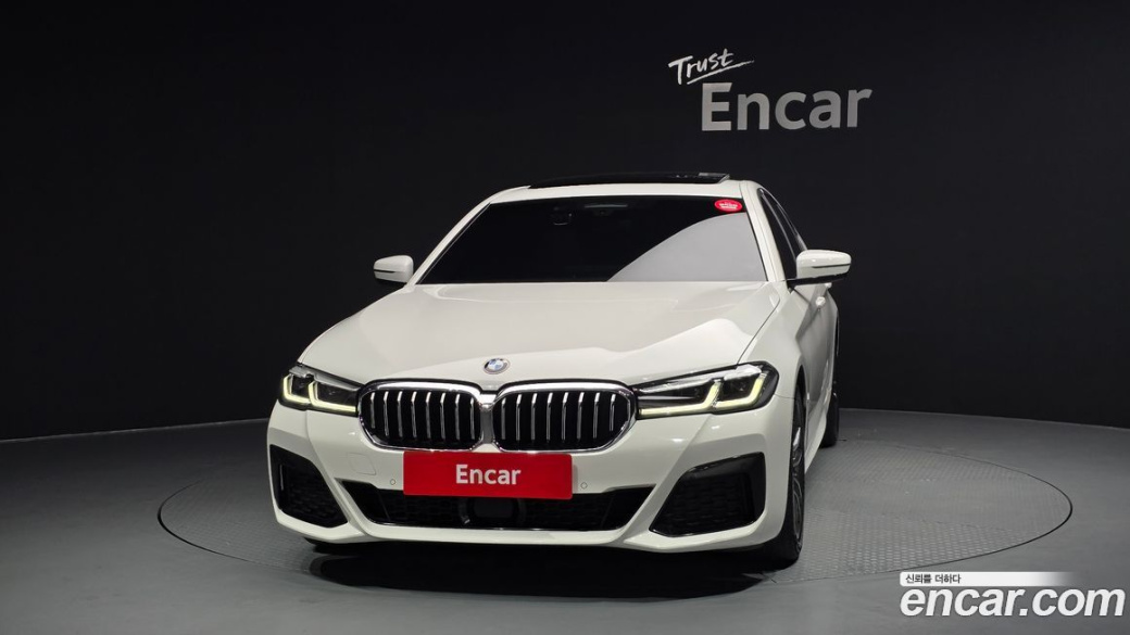 BMW 5-Series 520i M Sport, 2022