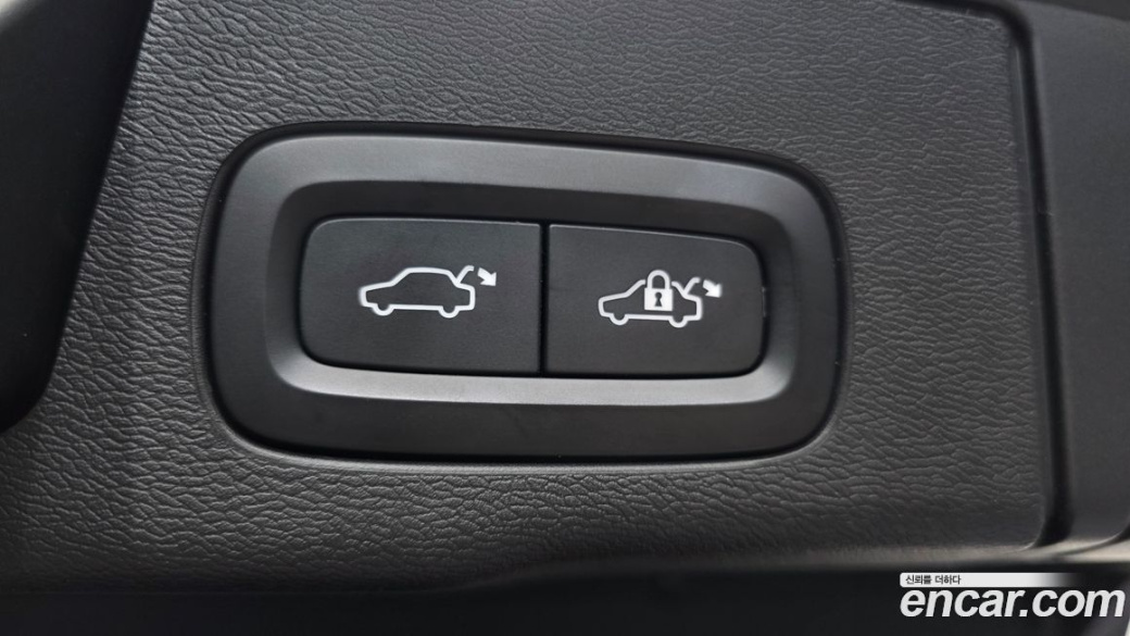 Volvo XC60 B5 Ultimate Bright, 2023