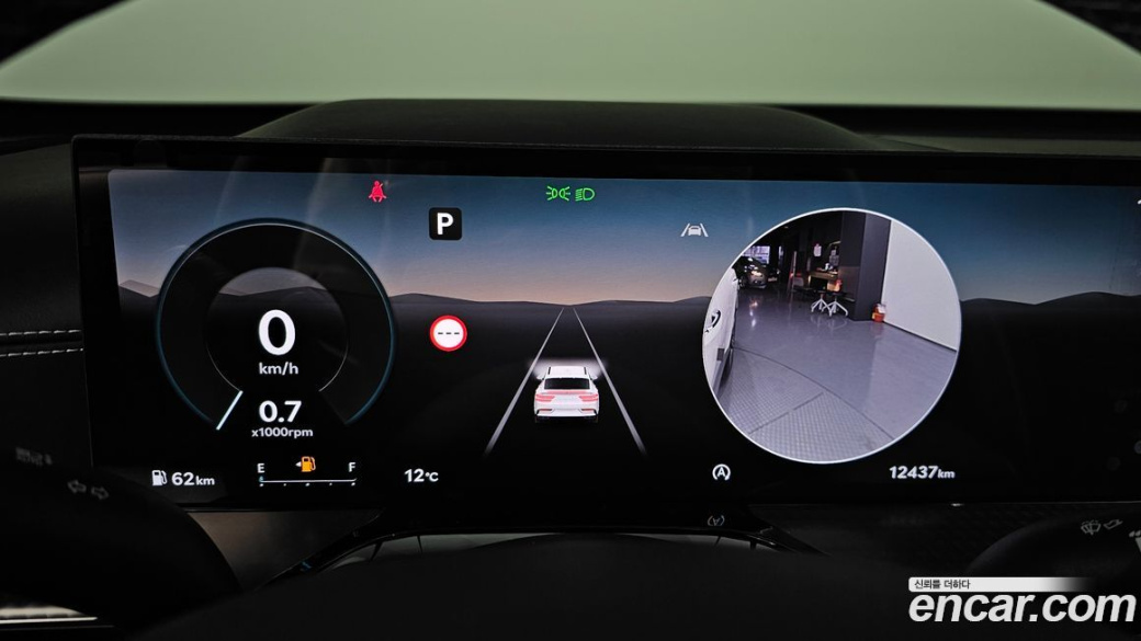 Genesis GV80 2.5T Gasoline AWD, 2024