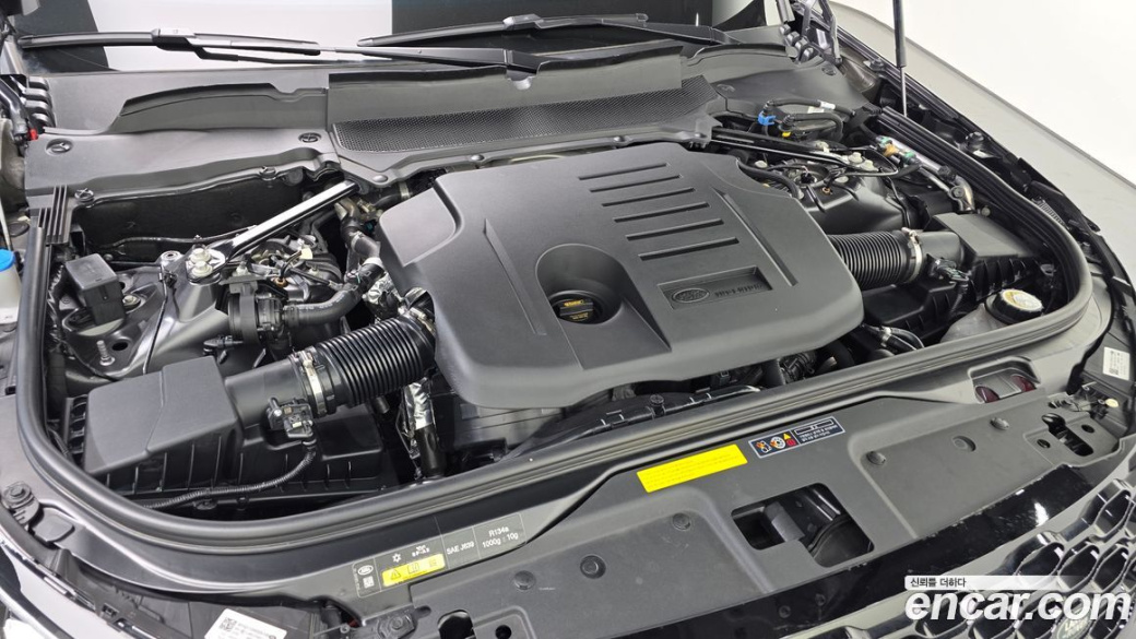 Land Rover Discovery P360 Dynamic HSE, 2024