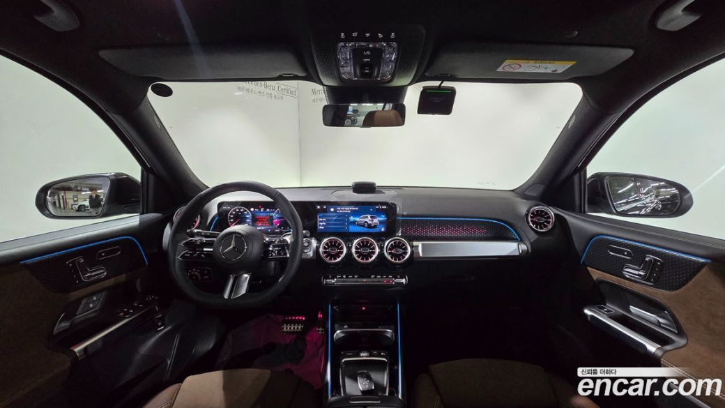 Mercedes-Benz GLB-Class GLB250 4MATIC, 2026