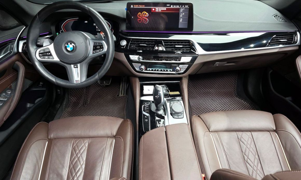BMW 5-Series 530i M Sport Package, 2023