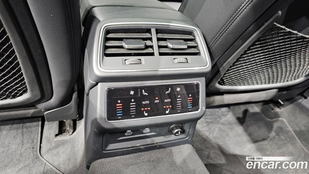 Audi A6 45 TFSI Quattro Premium, 2023