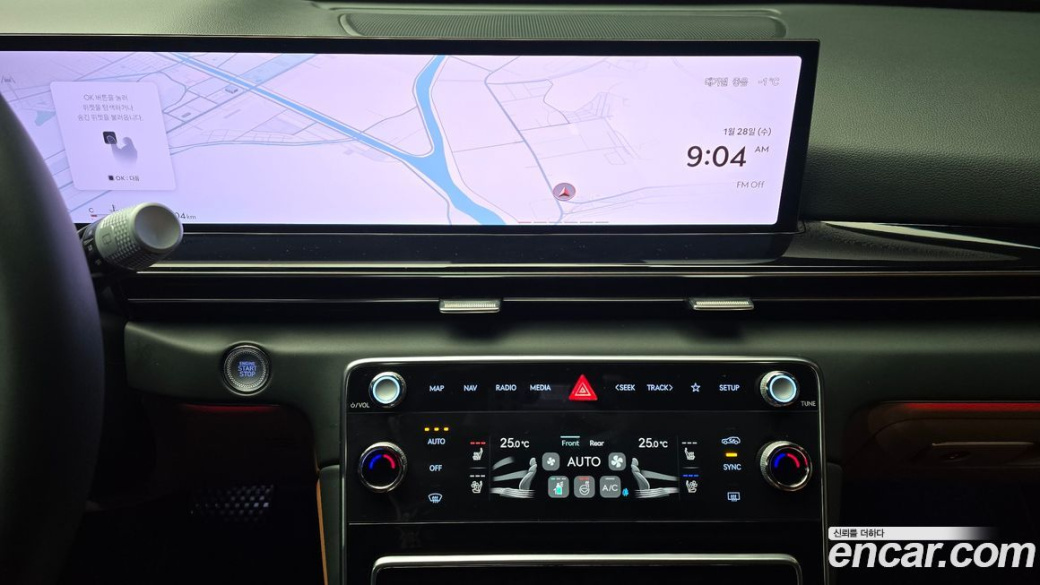 Genesis GV80 2.5T Gasoline 2WD, 2025