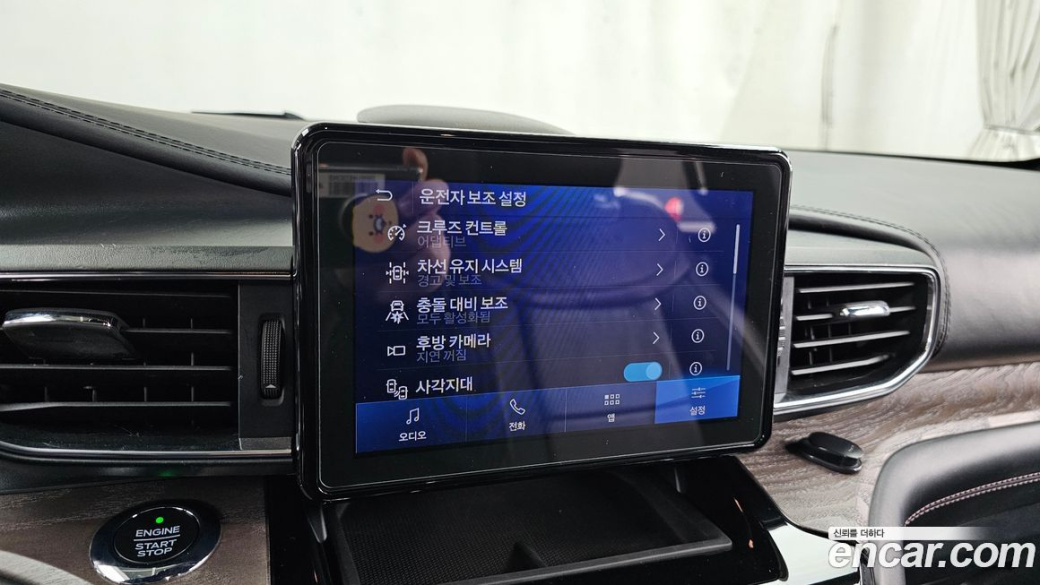 Ford Explorer 3.0 Platinum 4WD, 2021