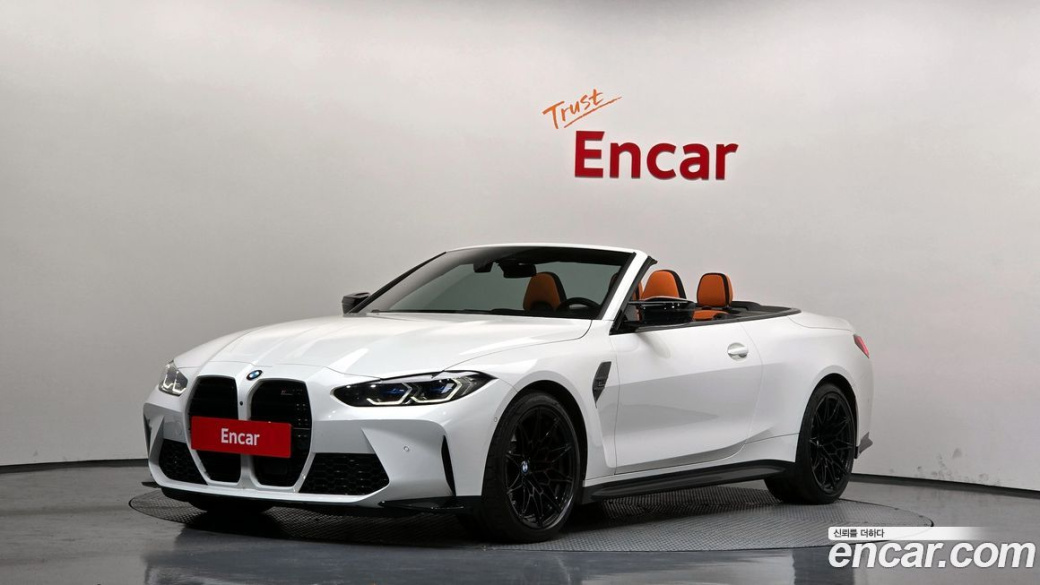 BMW M4 M4 Convertible Competition M xDrive, 2024