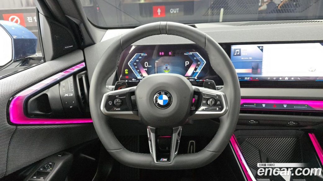 BMW X3 xDrive 20 M Sport Pro, 2025