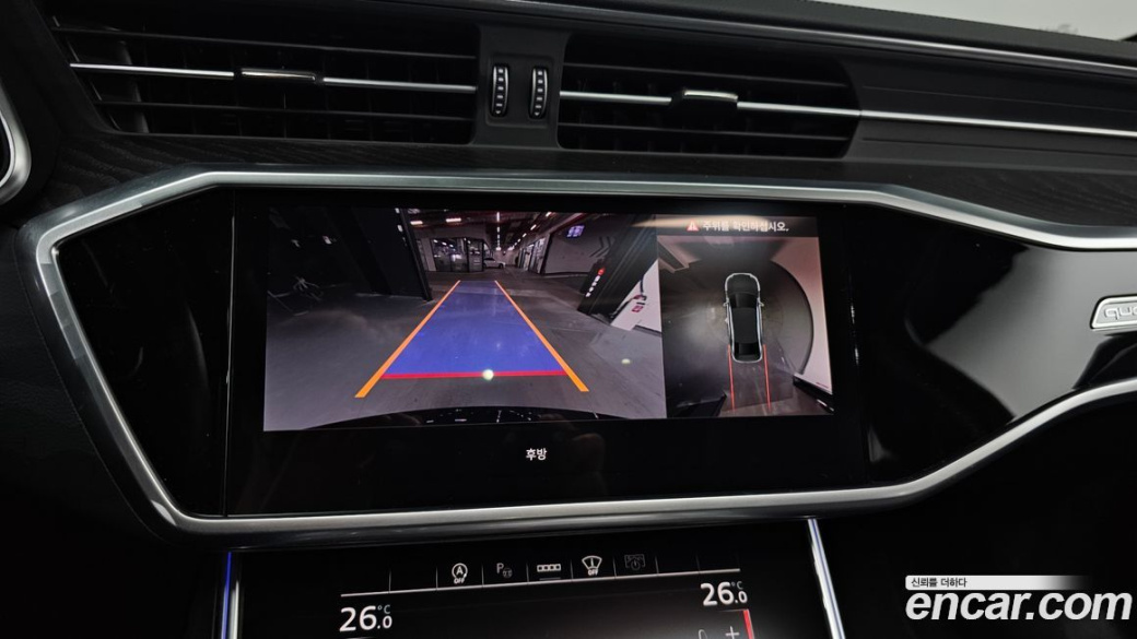 Audi A6 45 TFSI Quattro Premium, 2023