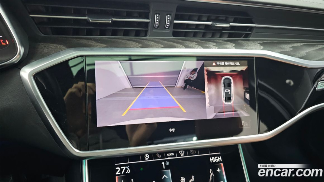 Audi A6 45 TFSI Quattro Premium, 2022