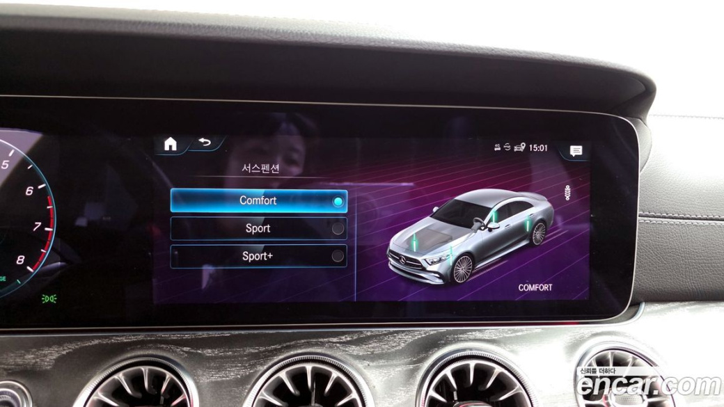 Mercedes-Benz CLS-Class CLS450 4MATIC, 2023
