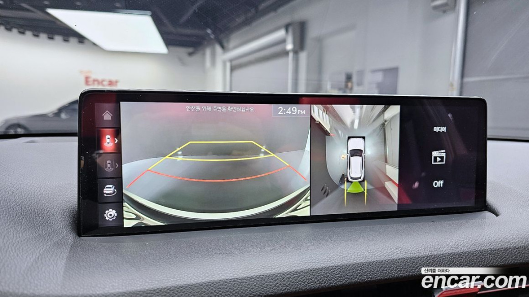 Genesis GV70 2.5T Gasoline AWD, 2022