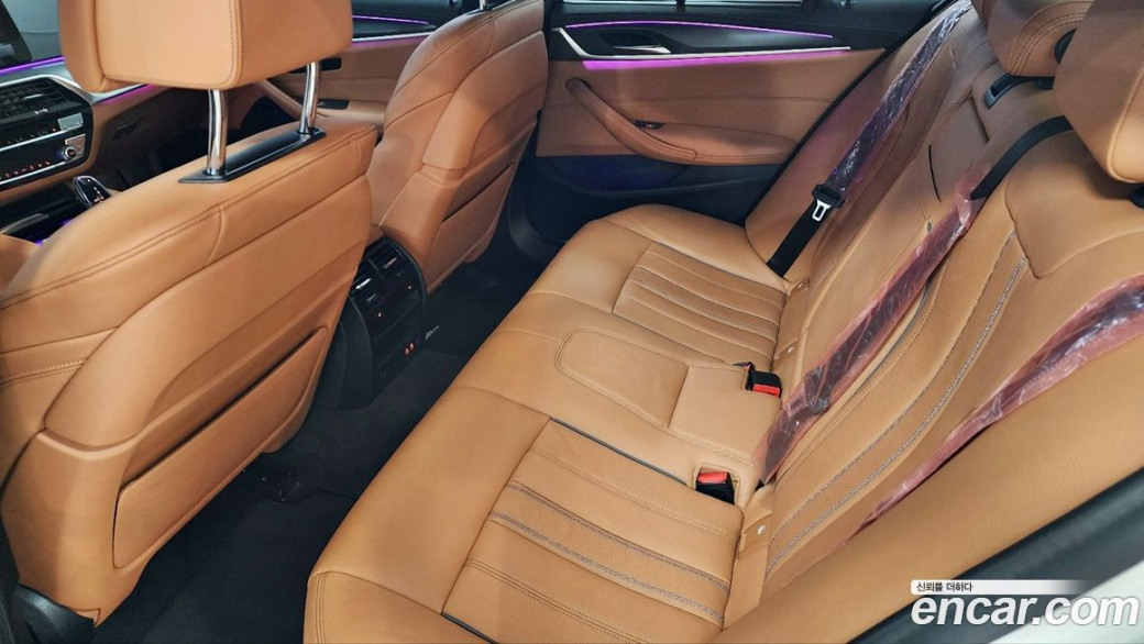BMW 5-Series 520i M Sport, 2022
