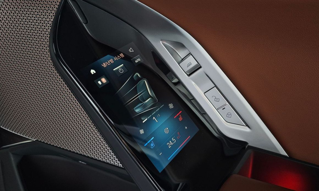 BMW 7-Series 740i xDrive M Sport, 2024