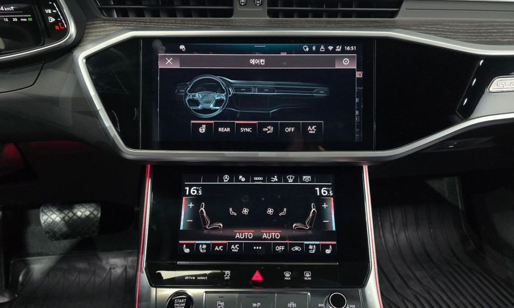 Audi A7 55 TFSI Quattro Premium, 2025